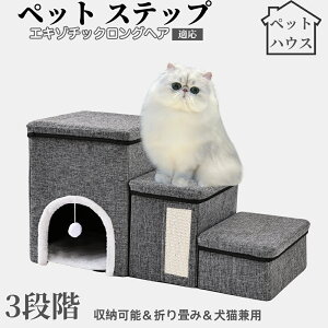 ybgXebv Lp Ki X[v i PA p ~ߕt y ܂肽ݎ ȃXy[X NbVt ω׏d20kg gȒP p \t@ xbhΉ GL]`bN