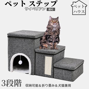 ybgXebv Lp Ki X[v i PA p ~ߕt y ܂肽ݎ ȃXy[X NbVt ω׏d20kg gȒP p \t@ xbhΉ TCxA