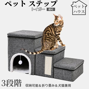 ybgXebv Lp Ki X[v i PA p ~ߕt y ܂肽ݎ ȃXy[X NbVt ω׏d20kg gȒP p \t@ xbhΉ gCK[L 