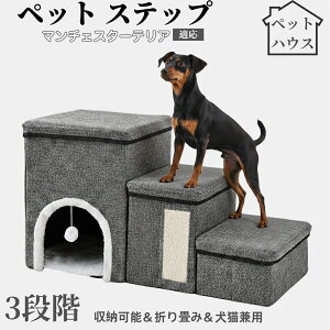 ybgXebv Lp Ki X[v i PA p ~ߕt y ܂肽ݎ ȃXy[X NbVt ω׏d20kg gȒP p \t@ xbhΉ }`FX^