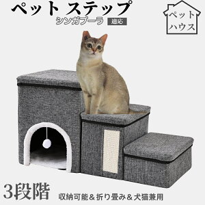 ybgXebv Lp Ki X[v i PA p ~ߕt y ܂肽ݎ ȃXy[X NbVt ω׏d20kg gȒP p \t@ xbhΉ VKv[