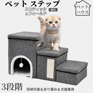 ybgXebv Lp Ki X[v i PA p ~ߕt y ܂肽ݎ ȃXy[X NbVt ω׏d20kg gȒP p \t@ xbhΉ XReBbV