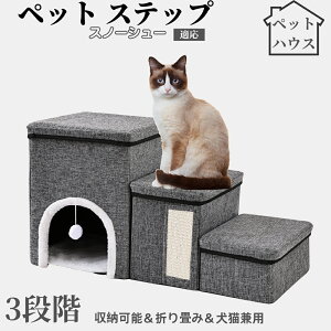 ybgXebv Lp Ki X[v i PA p ~ߕt y ܂肽ݎ ȃXy[X NbVt ω׏d20kg gȒP p \t@ xbhΉ Xm[V[