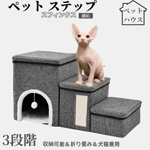 ybgXebv Lp Ki X[v i PA p ~ߕt y ܂肽ݎ ȃXy[X NbVt ω׏d20kg gȒP p \t@ xbhΉ XtBNX