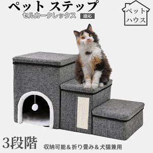 ybgXebv Lp Ki X[v i PA p ~ߕt y ܂肽ݎ ȃXy[X NbVt ω׏d20kg gȒP p \t@ xbhΉ ZJ[N