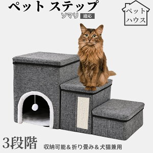 ybgXebv Lp Ki X[v i PA p ~ߕt y ܂肽ݎ ȃXy[X NbVt ω׏d20kg gȒP p \t@ xbhΉ \}L \