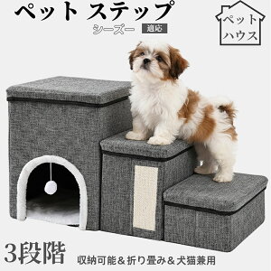 ybgXebv Lp Ki X[v i PA p ~ߕt y ܂肽ݎ ȃXy[X NbVt ω׏d20kg gȒP p \t@ xbhΉ V[Y[ 