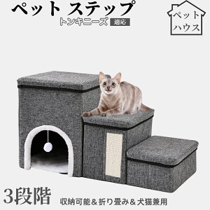 ybgXebv Lp Ki X[v i PA p ~ߕt y ܂肽ݎ ȃXy[X NbVt ω׏d20kg gȒP p \t@ xbhΉ gLj[Y