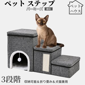 ybgXebv Lp Ki X[v i PA p ~ߕt y ܂肽ݎ ȃXy[X NbVt ω׏d20kg gȒP p \t@ xbhΉ o[~[YL