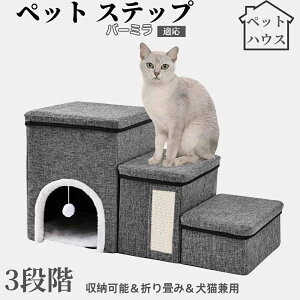 ybgXebv Lp Ki X[v i PA p ~ߕt y ܂肽ݎ ȃXy[X NbVt ω׏d20kg gȒP p \t@ xbhΉ o[~L 