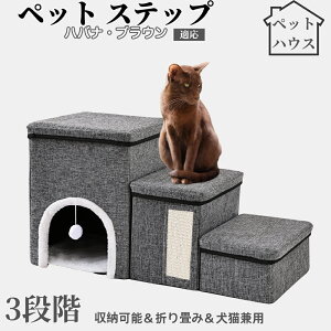 ybgXebv Lp Ki X[v i PA p ~ߕt y ܂肽ݎ ȃXy[X NbVt ω׏d20kg gȒP p \t@ xbhΉ noiuE