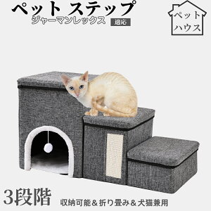 ybgXebv Lp Ki X[v i PA p ~ߕt y ܂肽ݎ ȃXy[X NbVt ω׏d20kg gȒP p \t@ xbhΉ W[}