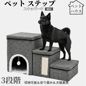 ybgXebv Lp Ki X[v i PA p ~ߕt y ܂肽ݎ ȃXy[X NbVt ω׏d20kg gȒP p \t@ xbhΉ XLbp[L