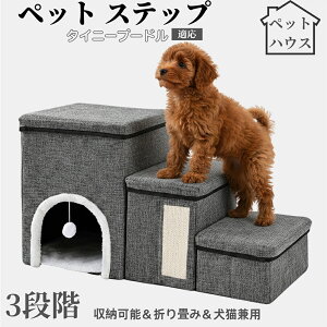 ybgXebv Lp Ki X[v i PA p ~ߕt y ܂肽ݎ ȃXy[X NbVt ω׏d20kg gȒP p \t@ xbhΉ ^Cj[v[