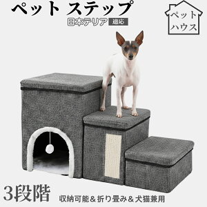 ybgXebv Lp Ki X[v i PA p ~ߕt y ܂肽ݎ ȃXy[X NbVt ω׏d20kg gȒP p \t@ xbhΉ {eA 