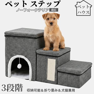 ybgXebv Lp Ki X[v i PA p ~ߕt y ܂肽ݎ ȃXy[X NbVt ω׏d20kg gȒP p \t@ xbhΉ m[tH[N