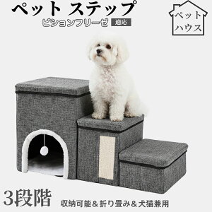 ybgXebv Lp Ki X[v i PA p ~ߕt y ܂肽ݎ ȃXy[X NbVt ω׏d20kg gȒP p \t@ xbhΉ rVt