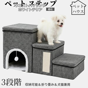 ybgXebv Lp Ki X[v i PA p ~ߕt y ܂肽ݎ ȃXy[X NbVt ω׏d20kg gȒP p \t@ xbhΉ EGXgnC