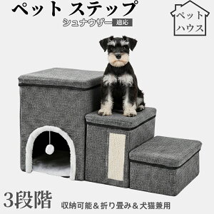 ybgXebv Lp Ki X[v i PA p ~ߕt y ܂肽ݎ ȃXy[X NbVt ω׏d20kg gȒP p \t@ xbhΉ ViEU[