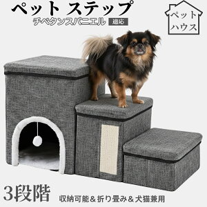 ybgXebv Lp Ki X[v i PA p ~ߕt y ܂肽ݎ ȃXy[X NbVt ω׏d20kg gȒP p \t@ xbhΉ `x^Xp