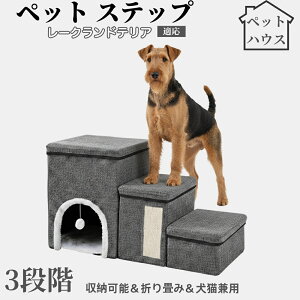 ybgXebv Lp Ki X[v i PA p ~ߕt y ܂肽ݎ ȃXy[X NbVt ω׏d20kg gȒP p \t@ xbhΉ [Nh