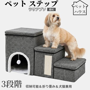 ybgXebv Lp Ki X[v i PA p ~ߕt y ܂肽ݎ ȃXy[X NbVt ω׏d20kg gȒP p \t@ xbhΉ TAv\