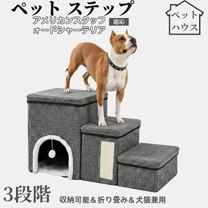 ybgXebv Lp Ki X[v i PA p ~ߕt y ܂肽ݎ ȃXy[X NbVt ω׏d20kg gȒP p \t@ xbhΉ AJX