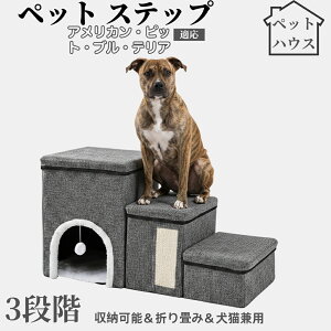 ybgXebv Lp Ki X[v i PA p ~ߕt y ܂肽ݎ ȃXy[X NbVt ω׏d20kg gȒP p \t@ xbhΉ AJs