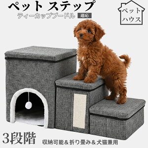 ybgXebv Lp Ki X[v i PA p ~ߕt y ܂肽ݎ ȃXy[X NbVt ω׏d20kg gȒP p \t@ xbhΉ eB[Jbv