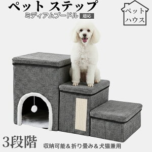 ybgXebv Lp Ki X[v i PA p ~ߕt y ܂肽ݎ ȃXy[X NbVt ω׏d20kg gȒP p \t@ xbhΉ ~fBAv