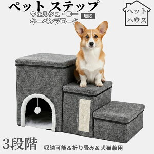 ybgXebv Lp Ki X[v i PA p ~ߕt y ܂肽ݎ ȃXy[X NbVt ω׏d20kg gȒP p \t@ xbhΉ EFVR