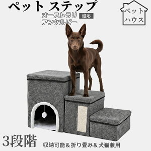 ybgXebv Lp Ki X[v i PA p ~ߕt y ܂肽ݎ ȃXy[X NbVt ω׏d20kg gȒP p \t@ xbhΉ I[Xg