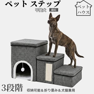 ybgXebv Lp Ki X[v i PA p ~ߕt y ܂肽ݎ ȃXy[X NbVt ω׏d20kg gȒP p \t@ xbhΉ b㌢ b