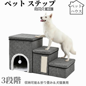 ybgXebv Lp Ki X[v i PA p ~ߕt y ܂肽ݎ ȃXy[X NbVt ω׏d20kg gȒP p \t@ xbhΉ IB IB