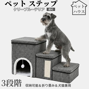 ybgXebv Lp Ki X[v i PA p ~ߕt y ܂肽ݎ ȃXy[X NbVt ω׏d20kg gȒP p \t@ xbhΉ P[u[