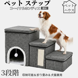 ybgXebv Lp Ki X[v i PA p ~ߕt y ܂肽ݎ ȃXy[X NbVt ω׏d20kg gȒP p \t@ xbhΉ R[CPz