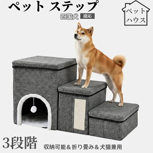 ybgXebv Lp Ki X[v i PA p ~ߕt y ܂肽ݎ ȃXy[X NbVt ω׏d20kg gȒP p \t@ xbhΉ l l