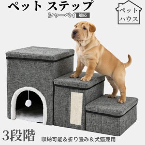 ybgXebv Lp Ki X[v i PA p ~ߕt y ܂肽ݎ ȃXy[X NbVt ω׏d20kg gȒP p \t@ xbhΉ V[yC