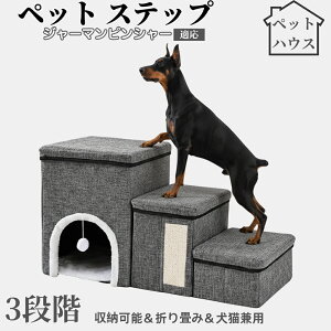 ybgXebv Lp Ki X[v i PA p ~ߕt y ܂肽ݎ ȃXy[X NbVt ω׏d20kg gȒP p \t@ xbhΉ W[}s