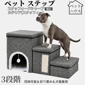 ybgXebv Lp Ki X[v i PA p ~ߕt y ܂肽ݎ ȃXy[X NbVt ω׏d20kg gȒP p \t@ xbhΉ X^btH[