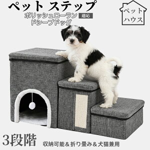 ybgXebv Lp Ki X[v i PA p ~ߕt y ܂肽ݎ ȃXy[X NbVt ω׏d20kg gȒP p \t@ xbhΉ |bV