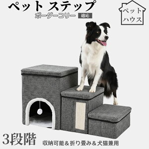 ybgXebv Lp Ki X[v i PA p ~ߕt y ܂肽ݎ ȃXy[X NbVt ω׏d20kg gȒP p \t@ xbhΉ {[_[R