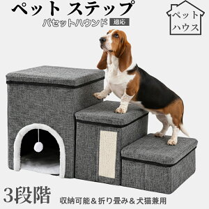 ybgXebv Lp Ki X[v i PA p ~ߕt y ܂肽ݎ ȃXy[X NbVt ω׏d20kg gȒP p \t@ xbhΉ oZbgnE