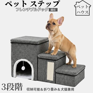 ybgXebv Lp Ki X[v i PA p ~ߕt y ܂肽ݎ ȃXy[X NbVt ω׏d20kg gȒP p \t@ xbhΉ t`u