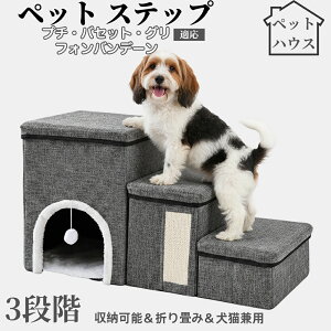 ybgXebv Lp Ki X[v i PA p ~ߕt y ܂肽ݎ ȃXy[X NbVt ω׏d20kg gȒP p \t@ xbhΉ v`oZbg