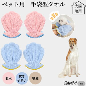 y10{|CgzybgoX^I z O[~OO[u  L hC^I z܃^I Vv[PA hCO[u ybgp^I C㎞ZPA {]