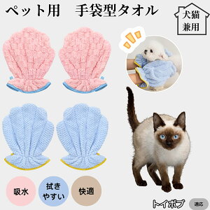 y10{|CgzybgoX^I z O[~OO[u  L hC^I z܃^I Vv[PA hCO[u ybgp^I C㎞ZPA gC{