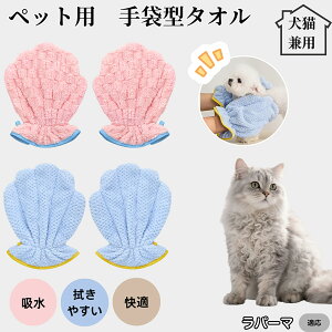 ybgoX^I z O[~OO[u  L hC^I z܃^I Vv[PA hCO[u ybgp^I C㎞ZPA p[}L p[}