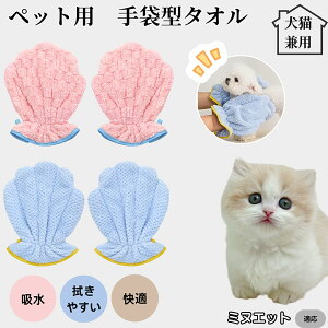 ybgoX^I z O[~OO[u  L hC^I z܃^I Vv[PA hCO[u ybgp^I C㎞ZPA ~kGbgL ~kG