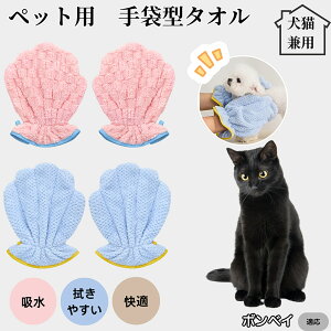 ybgoX^I z O[~OO[u  L hC^I z܃^I Vv[PA hCO[u ybgp^I C㎞ZPA {xCL {xC